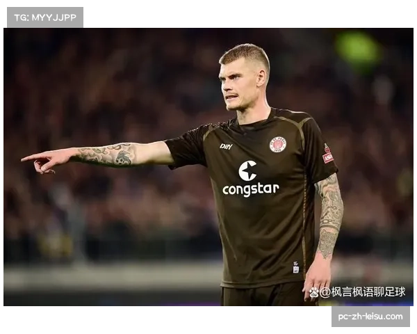 沃尔夫斯堡六球失守：后防线协防与位置感问题